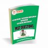 FSBN Scholarship Past Questions