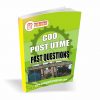COOU Post UTME Past Questions