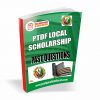 PTDF Local Scholarship Past Questions