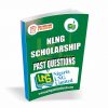 NLNG Scholarship Past Questions