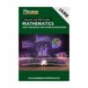 JAMB Mathematics Past Questions